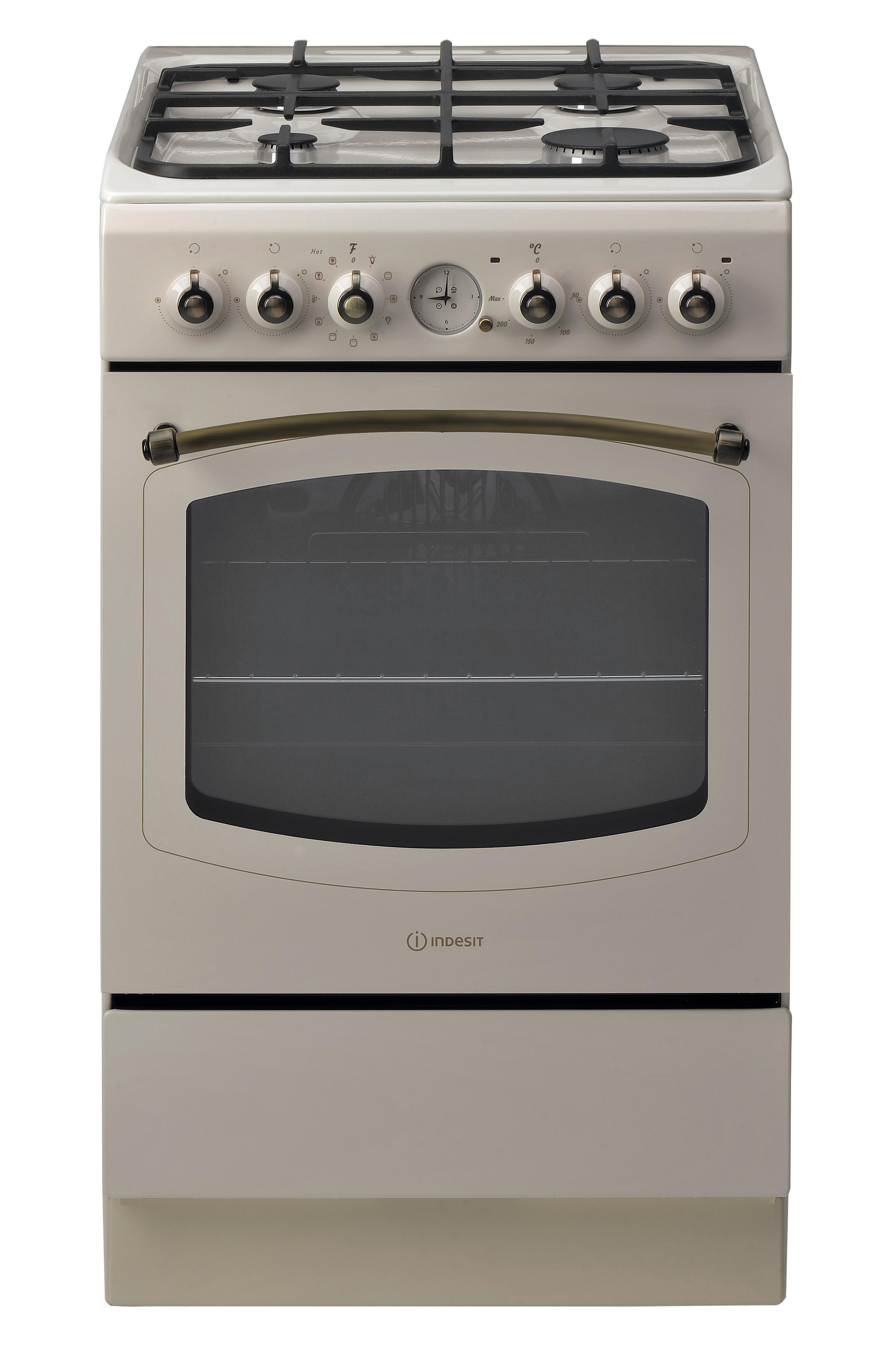 Indsit Aragaz IS5G8MHJ/E Iasomie Gaz Frontal