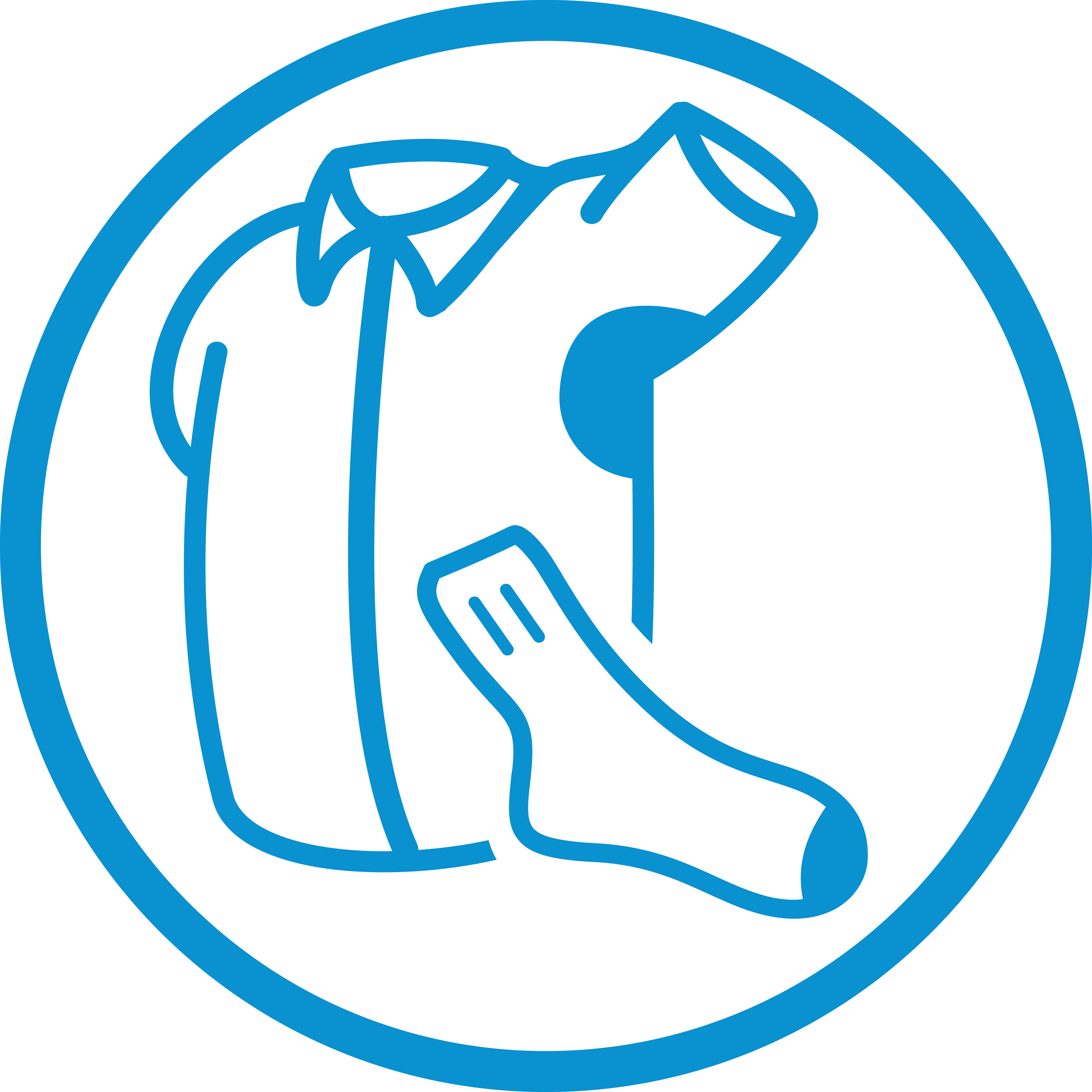 Цикл "Видалення запахів"