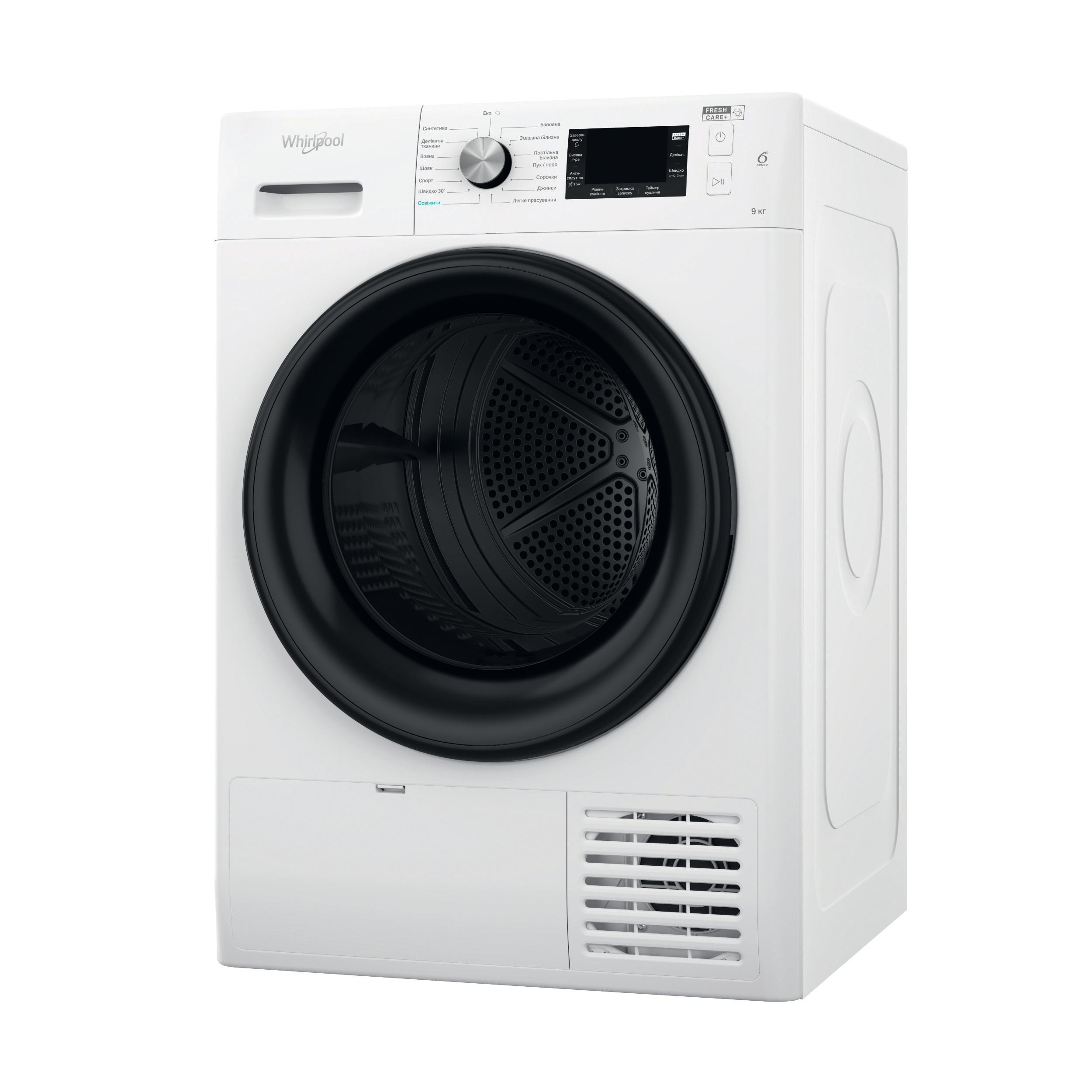 Whirlpool Сушильна машина FFT M22 9X2B UA Білий Perspective