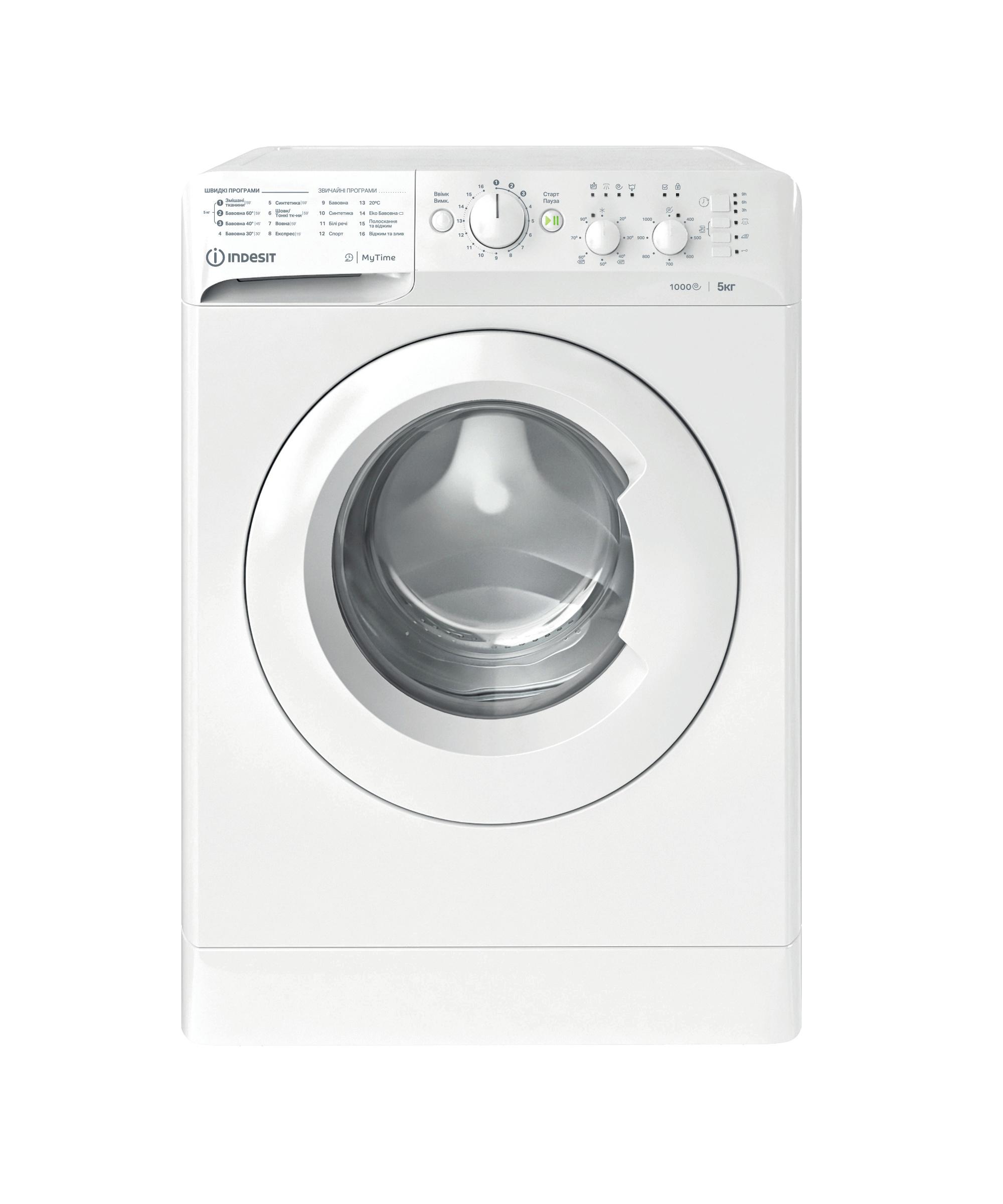 Indesit Стиральная машина Отдельно стоящий OMTWSC 51052 W UA Белый Front loader A++ Frontal