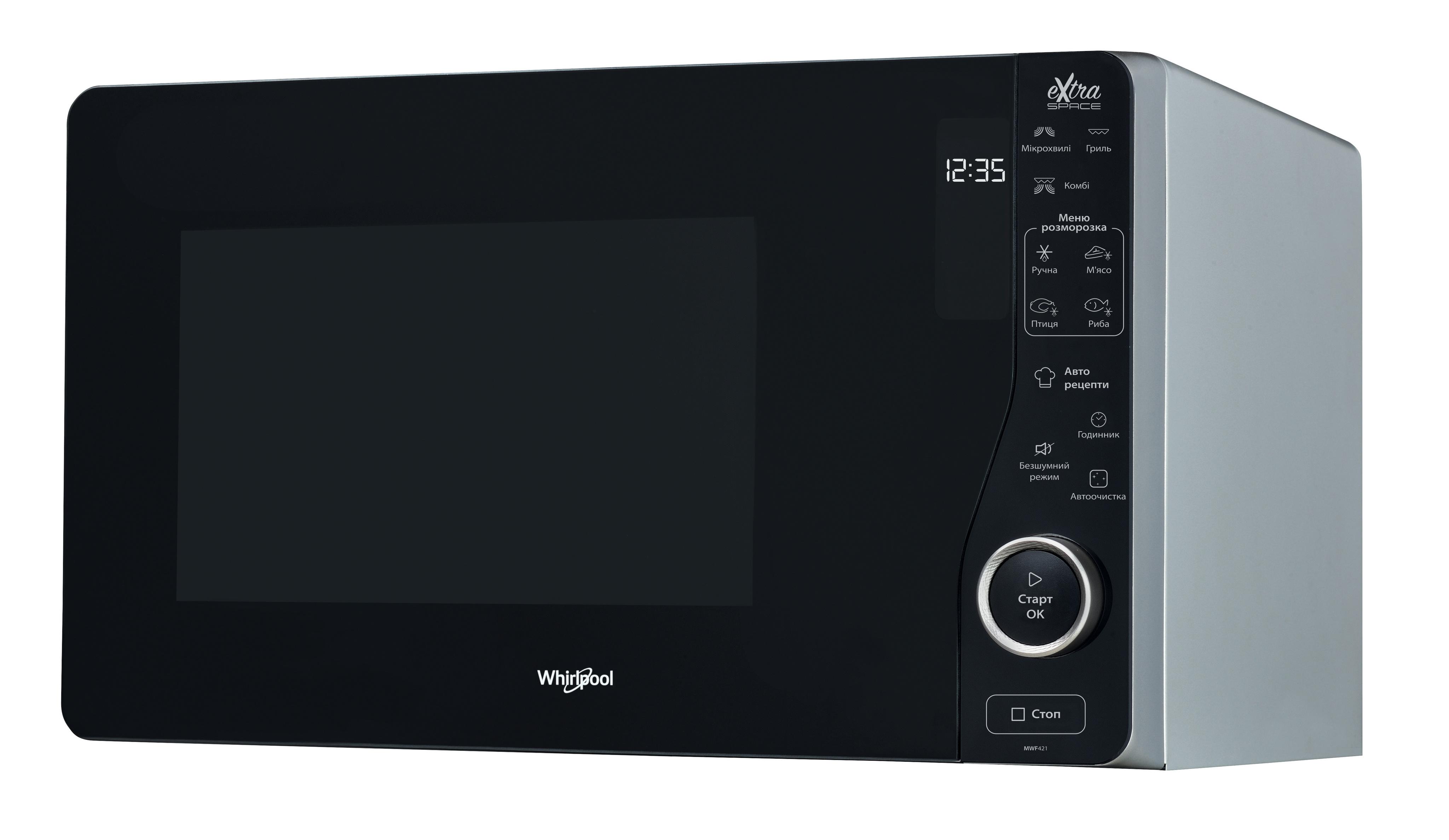 Whirlpool Мікрохвильова піч Соло MWF 421 SL Сріблястий Електронне 25 Мікрохвильова піч з функцією гриль 800 Perspective