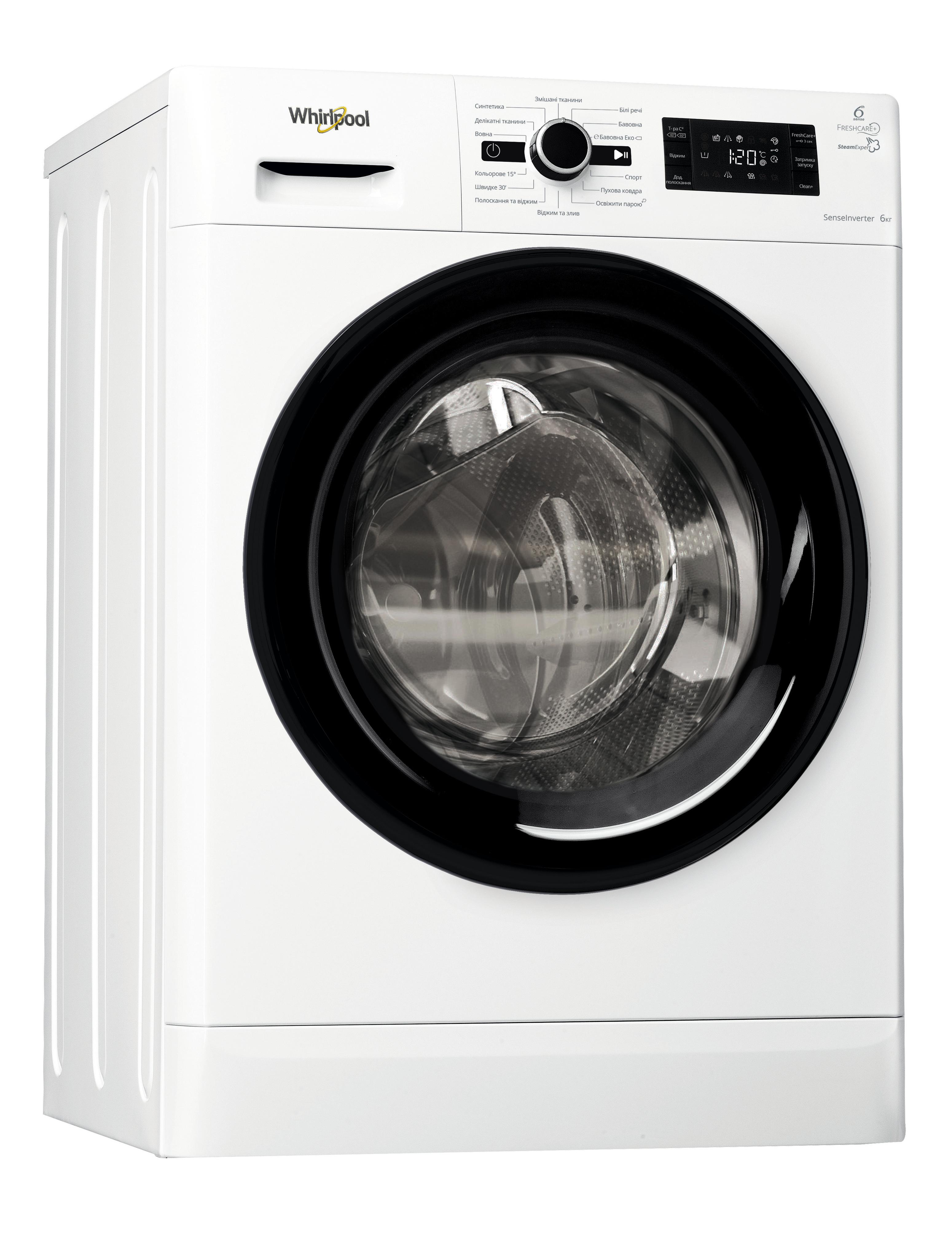 Пральна машина Whirlpool - FWSG61083WBV UA | European Appliances