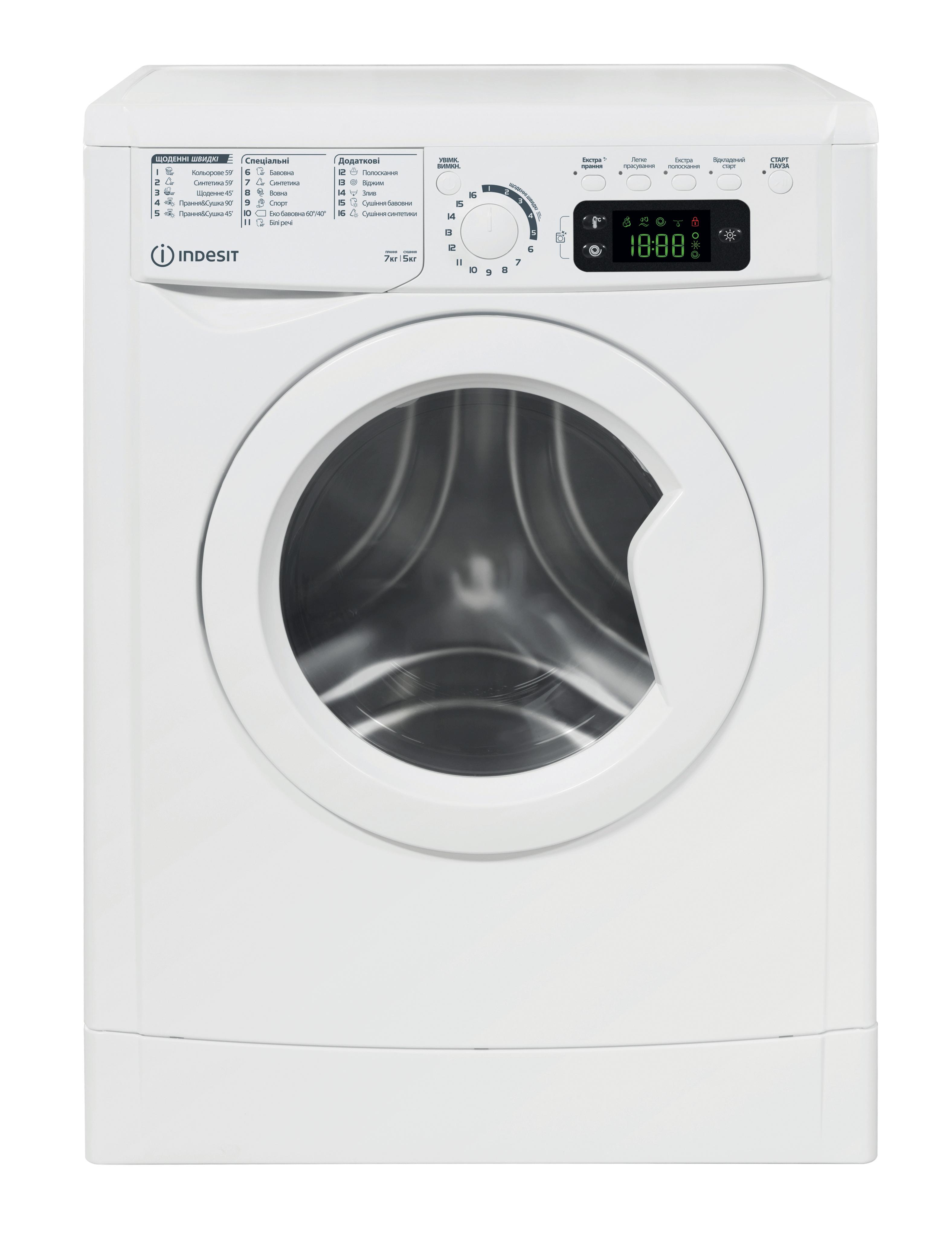 Indesit Прально-сушильна машина Соло EWDE 7528 W EU Білий Front loader Frontal