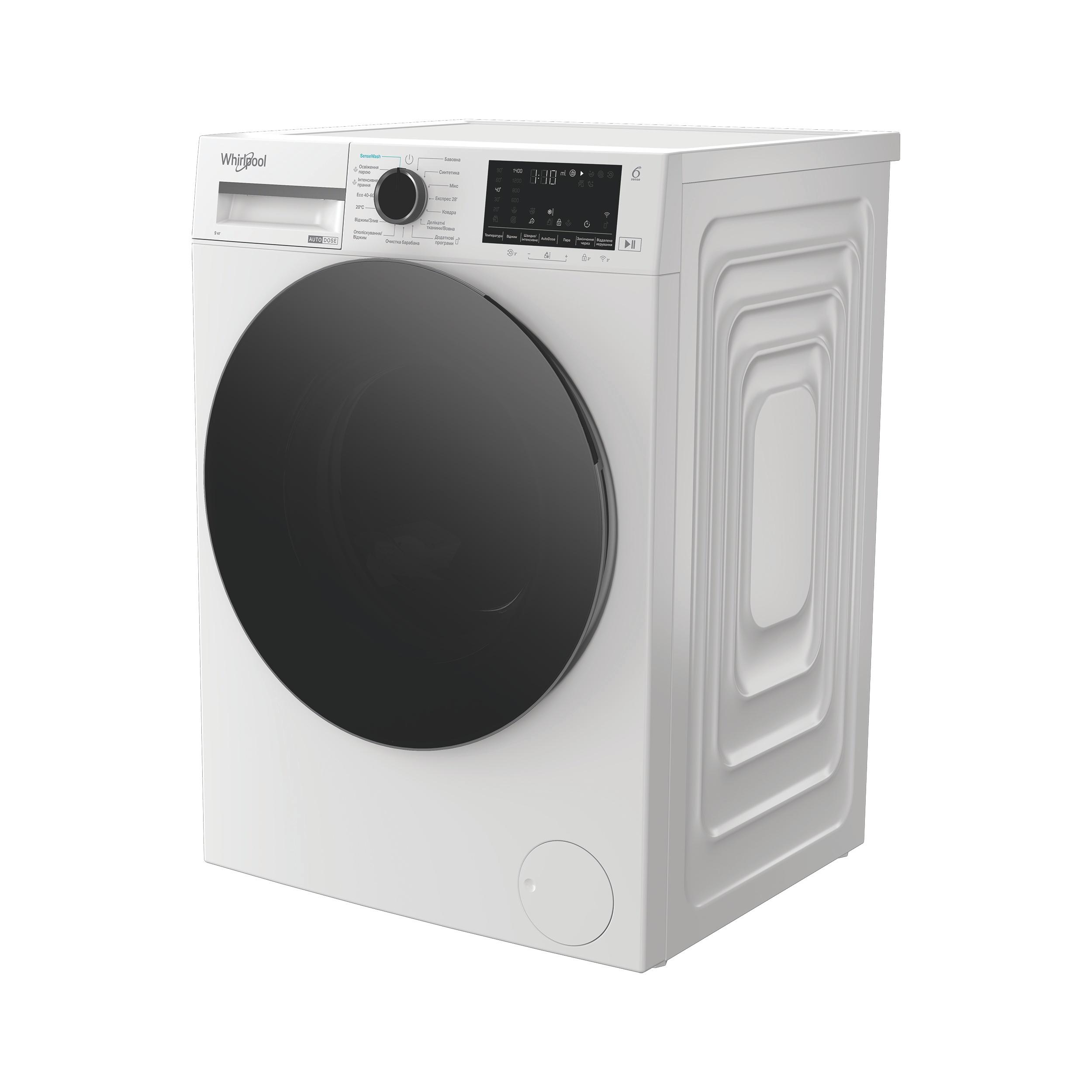 Whirlpool Пральна машина Соло WAM 97WB UA Білий Front loader відсутній Perspective