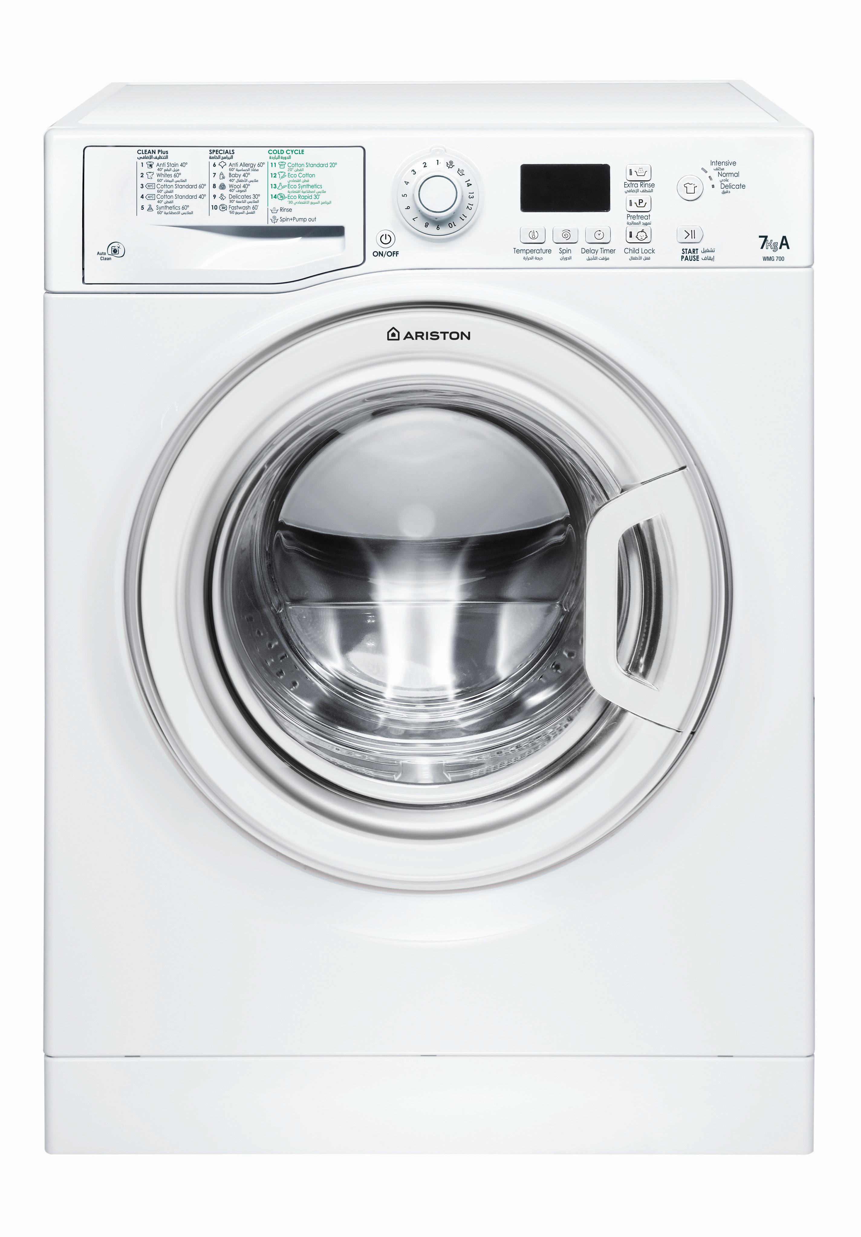 Ariston Washing machine Free-standing WMG 700 EX 60HZ.M White Front loader A Frontal
