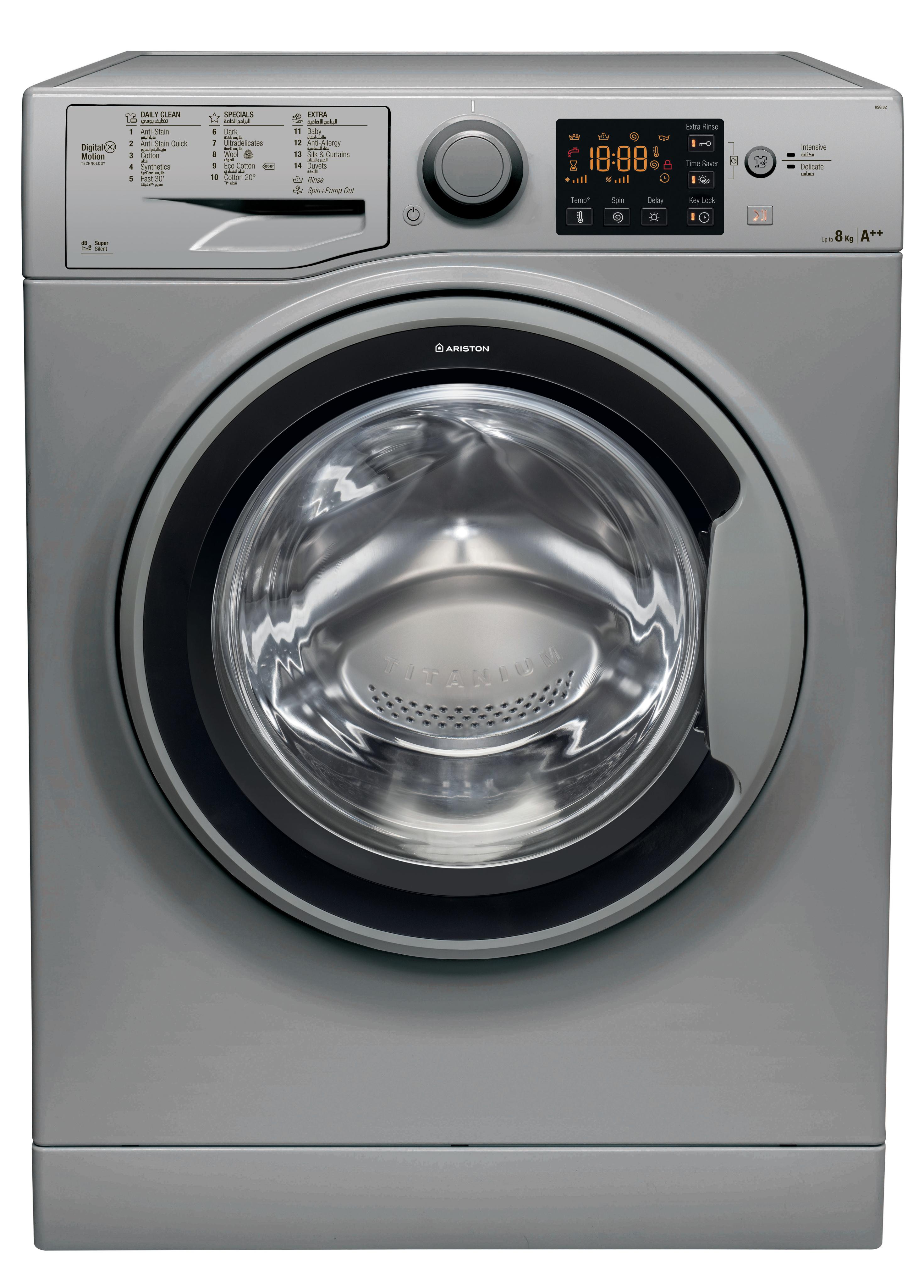 Ariston freestanding front loading washing machine: 8kg - RSG 82 SS 60HZ