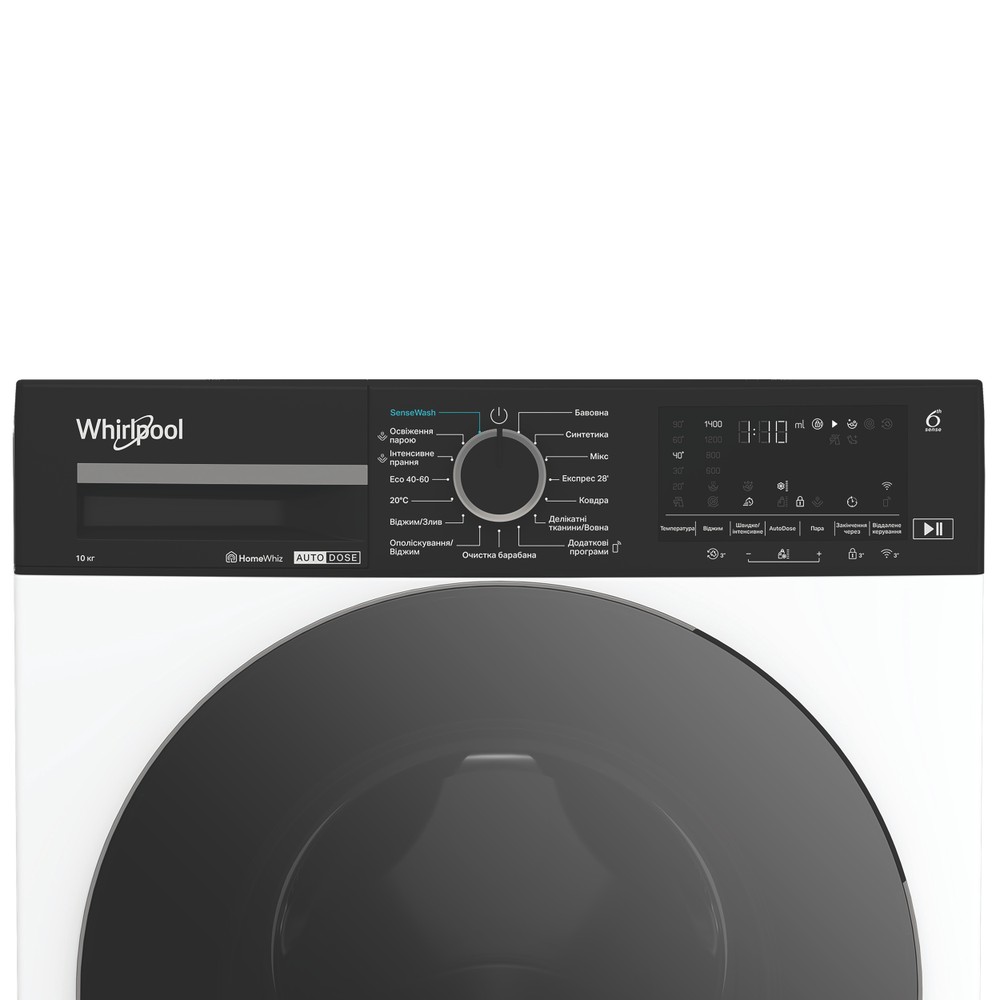 Whirlpool Пральна машина Соло WPM 07W ADS UA Білий Front loader відсутній Control panel