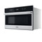 Whirlpool Mikrobangų krosnelė Įmontuojama W7 MD440 Nerūdijančio plieno Elektroninis 31 Mikrobangos + Grilius 1000 Frontal