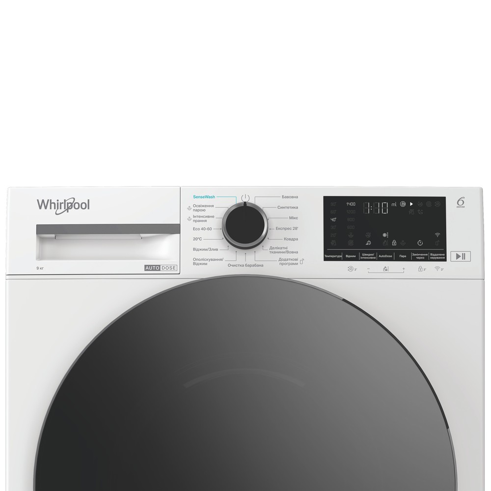 Whirlpool Пральна машина Соло WAM 97WB UA Білий Front loader відсутній Control panel
