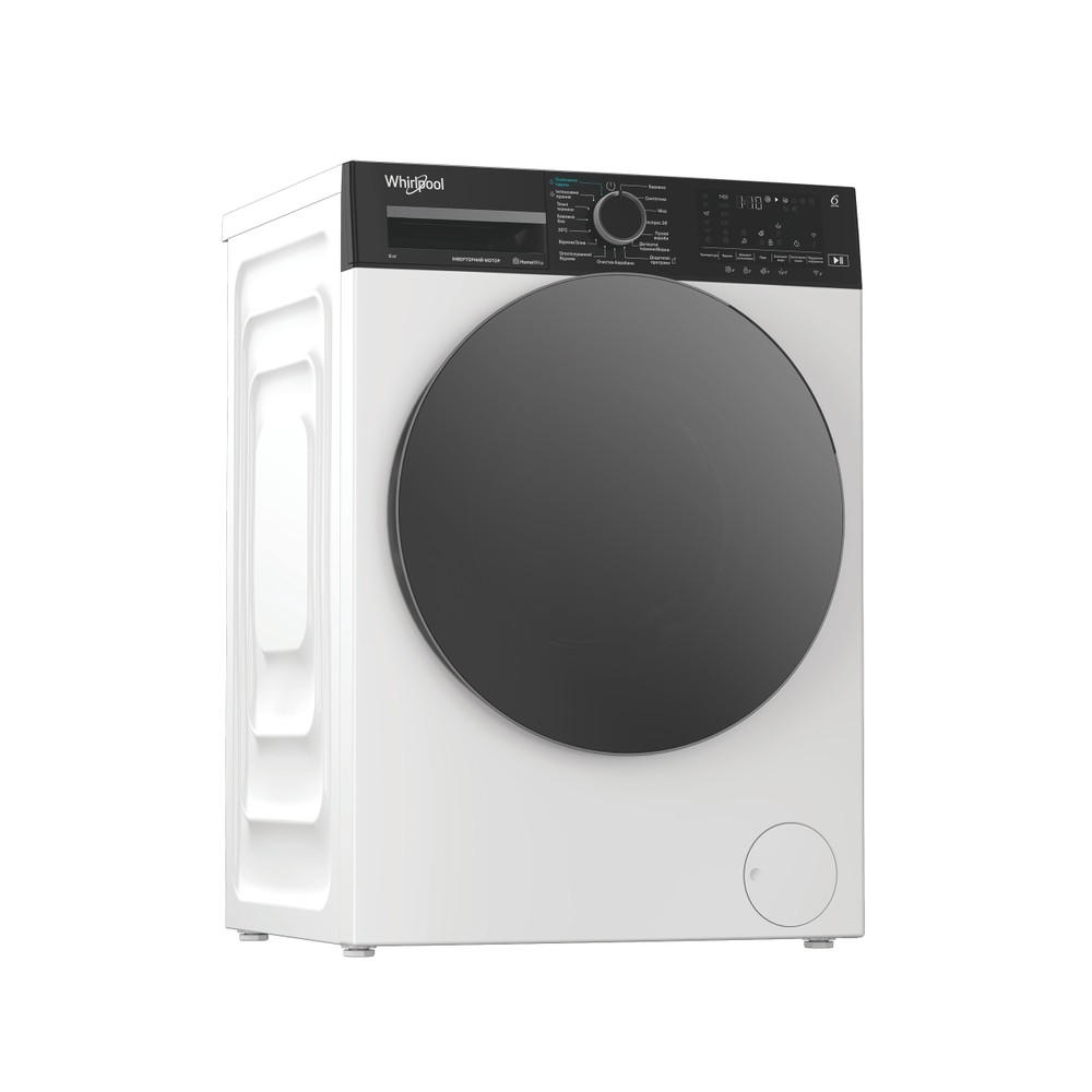 Whirlpool Пральна машина Соло WAM 81WB UA Білий Front loader A+++ (-10%) Perspective