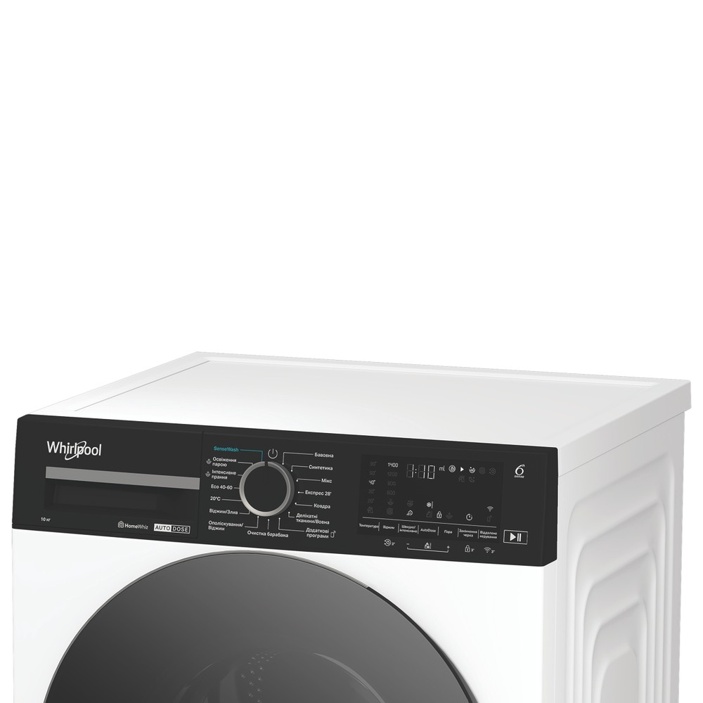 Whirlpool Пральна машина Соло WPM 07W ADS UA Білий Front loader відсутній Lifestyle control panel