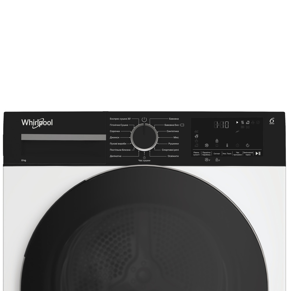 Whirlpool Сушильна машина WPS 8 WBS UA Білий Control panel