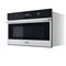 Whirlpool Микровълнова Вграден W7 MD540 Неръждаема стомана Електронно 31 МВ+функция за грил 1000 Frontal