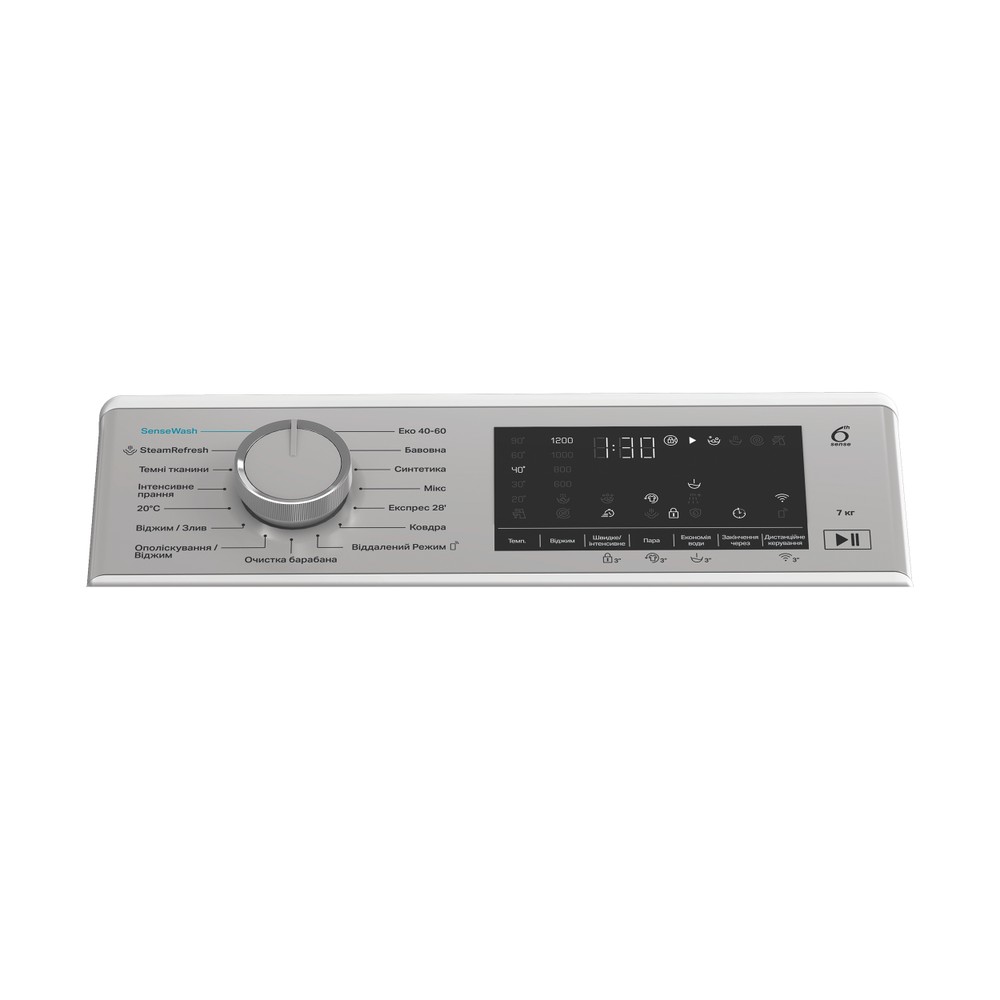 Whirlpool Пральна машина Соло TW721WSCVSWUA Білий Top loader A Program