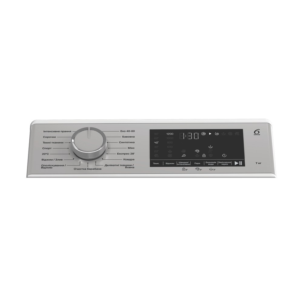 Whirlpool Пральна машина Соло TW721DSFCUA Білий Top loader A Program