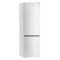 Whirlpool Jääkaappipakastin Vapaasti sijoitettava W9 921C W 2 Valkoinen 2 doors Perspective