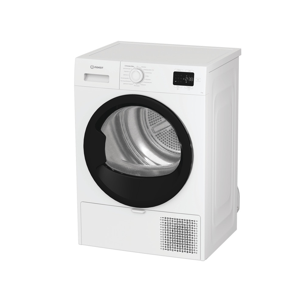 Indesit Сушильна машина C YSD 82D WB UA Білий Perspective