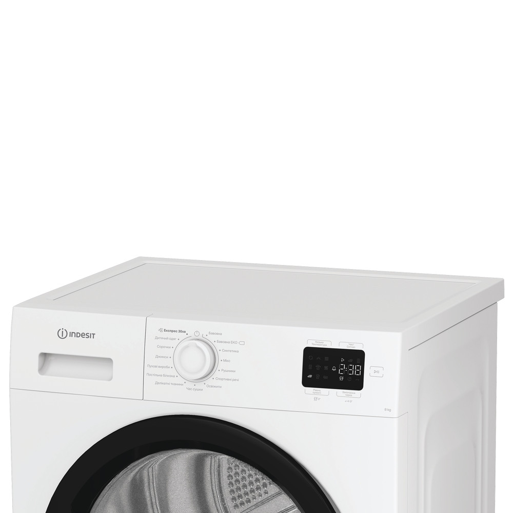 Indesit Сушильна машина C YSD 82D WB UA Білий Lifestyle control panel