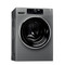 Whirlpool Washing machine Free-standing FSCR 10420 Silver Front loader A+++ Perspective