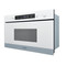 Whirlpool Mikrobangų krosnelė Įmontuojama AMW 4920/WH Balta Elektroninis 22 Mikrobangos + Grilius 750 Frontal
