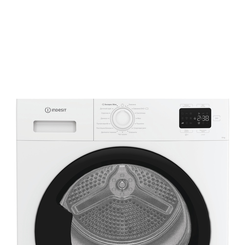 Indesit Сушильна машина C YSD 82D WB UA Білий Control panel