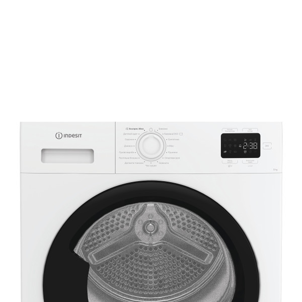 Indesit Сушильная машина C YSD 82D WB UA Белый Control panel