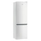 Whirlpool Jääkaappipakastin Vapaasti sijoitettava W5 921E W Valkoinen 2 doors Perspective