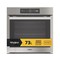 Whirlpool OVEN Built-in AKZ9 6270 IX Frontal