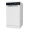 Whirlpool Πλυντήριο πιάτων Ελεύθερο WSFO 3B23 P Ελεύθερο Ε Perspective