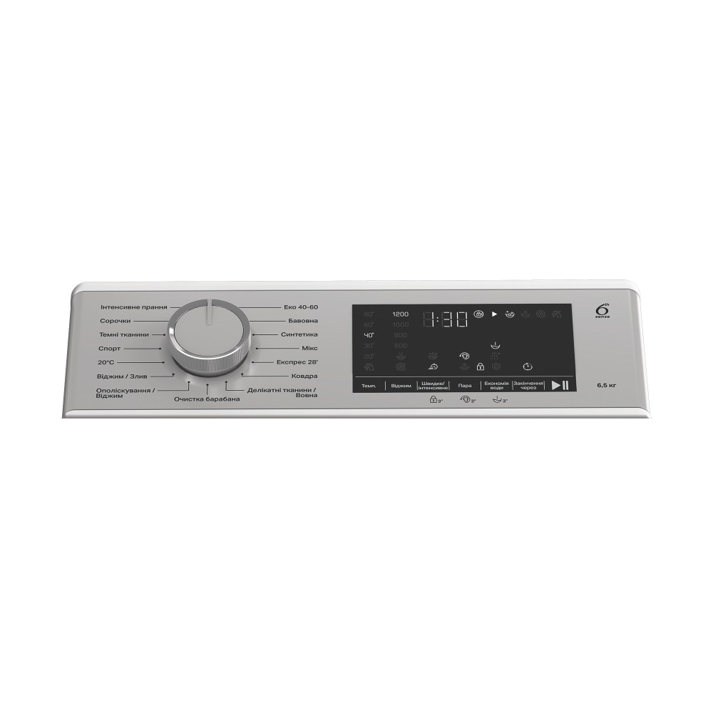 Whirlpool Пральна машина Соло TW6521DSFCUA Білий Top loader відсутній Program