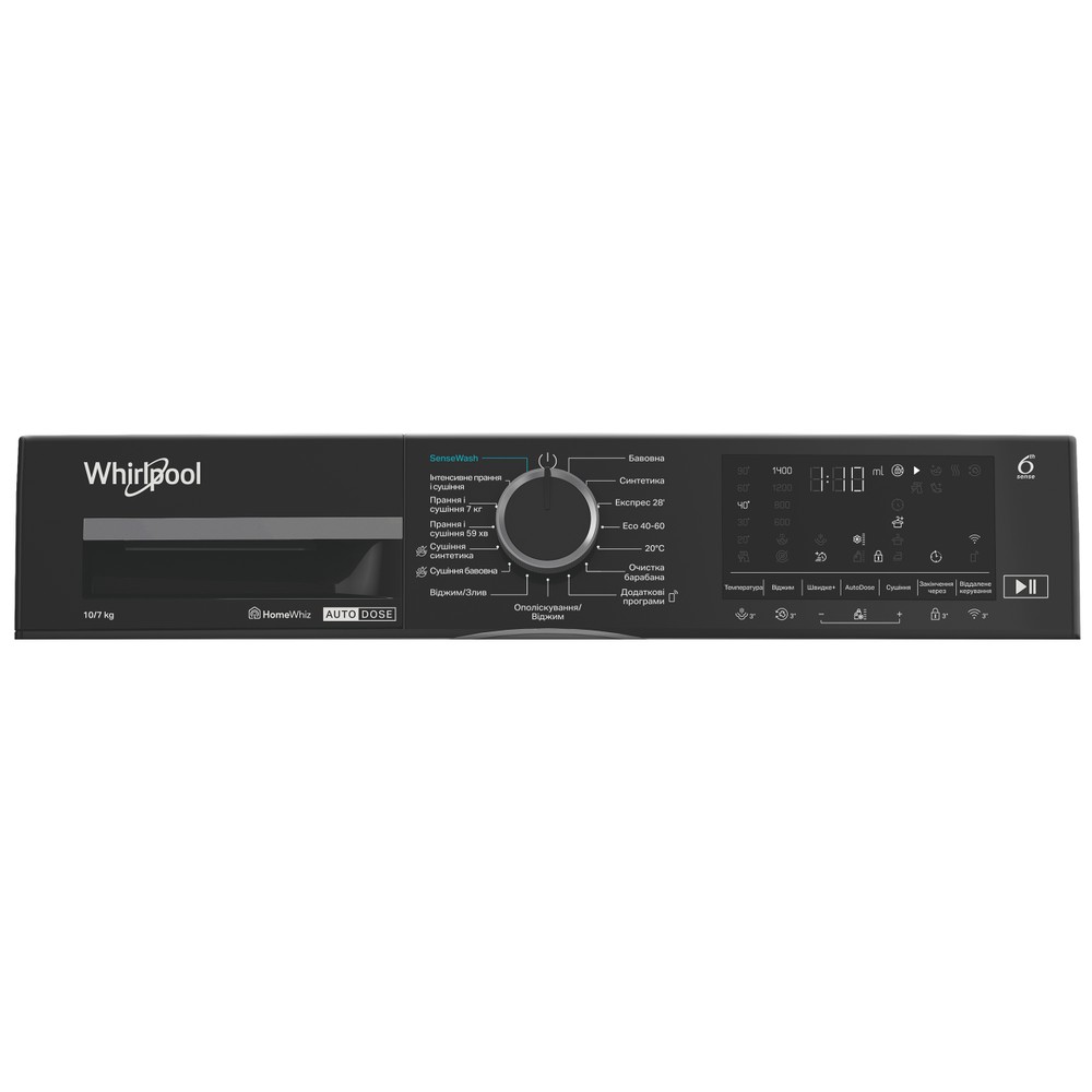 Whirlpool Прально-сушильна машина Соло WPD 0736W ADS UA Білий Front loader Program