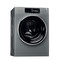 Whirlpool Washing machine Free-standing FSCR12433 Silver Front loader A+++ Perspective