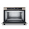 Whirlpool Mikrolaineahi Integreeritav WMD44ME Urban beige Elektrooniline 31 Mikrolained+grill 1000 Frontal
