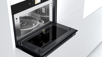 Вбудована мікрохвильова піч Whirlpool - W9 MD260 BSS | European