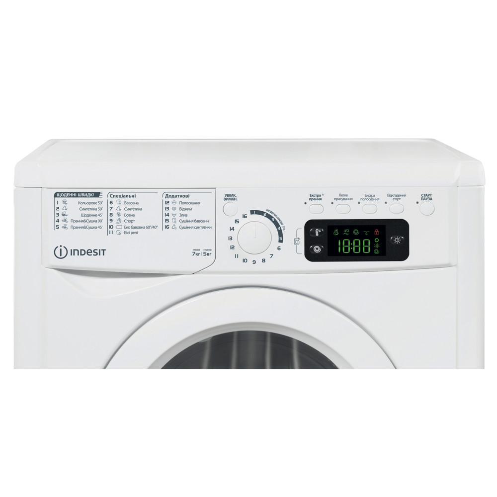 Indesit Стиральная машина с сушкой Отдельно стоящий EWDE 7528 W EU Белый Front loader Control panel