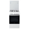 Indesit Cocina IS5G1PMW/E Blanco Gas Frontal