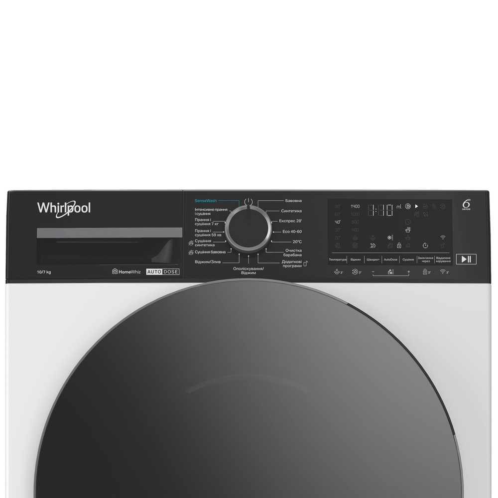 Whirlpool Прально-сушильна машина Соло WPD 0736W ADS UA Білий Front loader Control panel