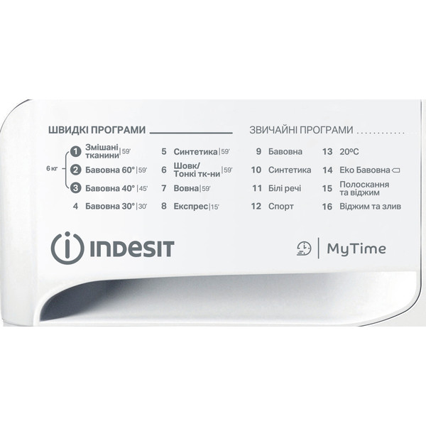 Indesit Стиральная машина Отдельно стоящий OMTWSE 61051 WK UA Белый Front loader A+++ Program