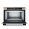 Whirlpool Mikrolaineahi Integreeritav WMD54MBG Urban beige Elektrooniline 31 Mikrolained+grill 1000 Frontal