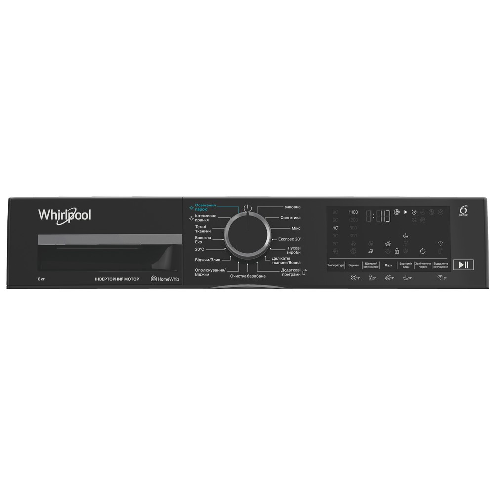 Whirlpool Пральна машина Соло WAM 81WB UA Білий Front loader A+++ (-10%) Program