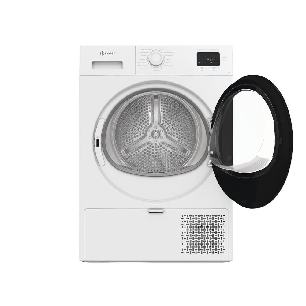 Indesit Сушильна машина C YSD 82D WB UA Білий Frontal open