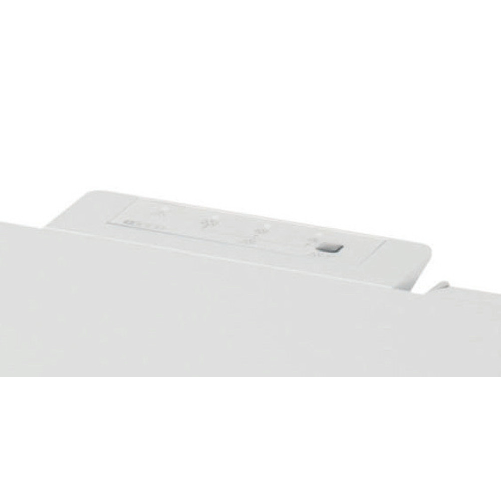 Indesit Zamrzivač Samostojeći OS 1A 200 H Bijela Control panel