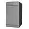 Indesit Perilica posuđa Samostojeći DSFE 1B10 S Samostojeći F Perspective