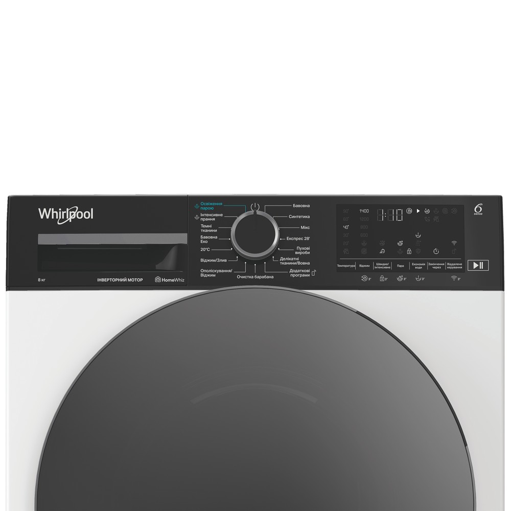 Whirlpool Пральна машина Соло WAM 81WB UA Білий Front loader A+++ (-10%) Control panel