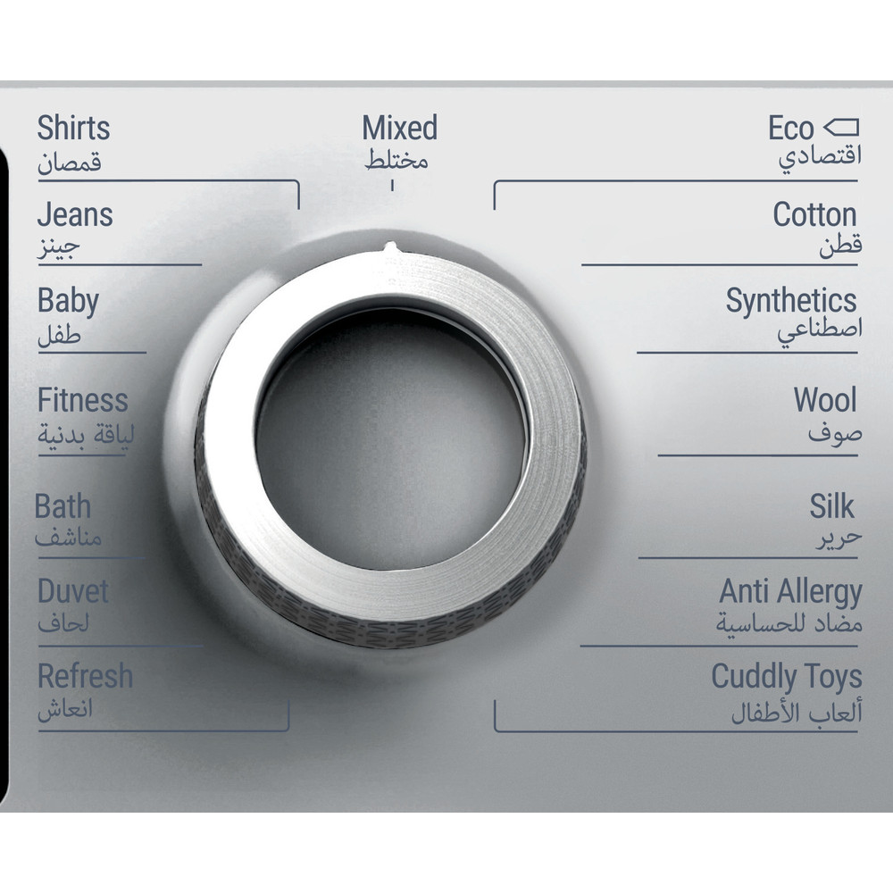 Ariston Dryer NT CM10 8BS EX Silver Program