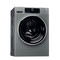 Whirlpool Washing machine Free-standing FSCR10422 Silver Front loader A+++ Perspective